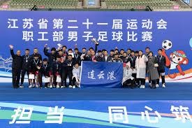 2026世界杯球员名单揭晓 英超领跑沙特超越美职联